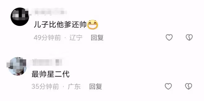 42歲遲帥罕曬娃,兒子帥氣像爸爸!曾與姚笛相戀,孩子媽身份成謎