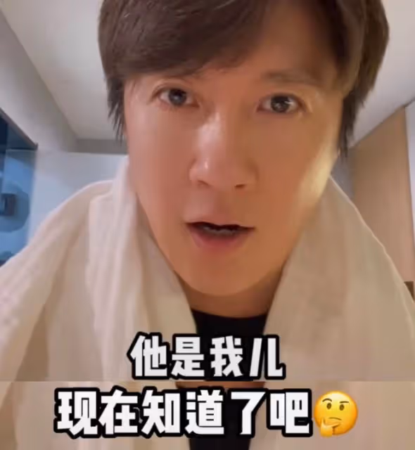 42歲遲帥罕曬娃,兒子帥氣像爸爸!曾與姚笛相戀,孩子媽身份成謎