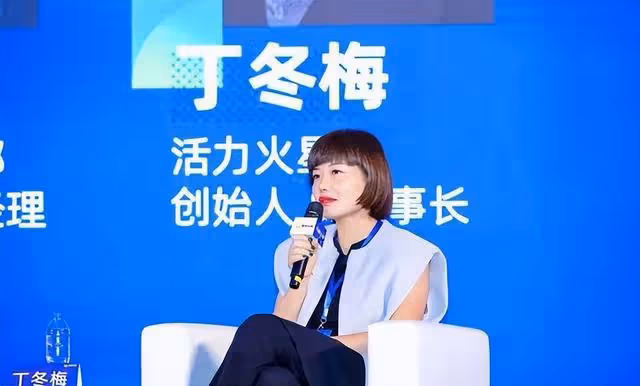 曝李鐵案兩女老總落網?丁冬梅家庭背景?她是如何與李鐵聯繫的?