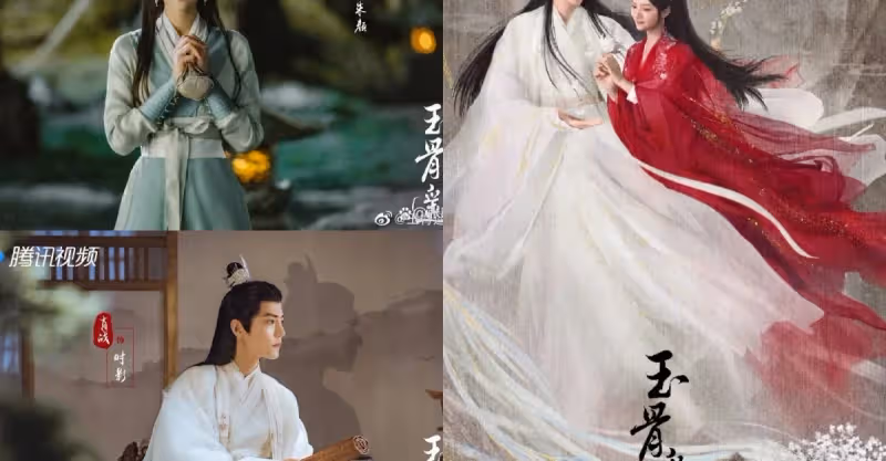 馬上開播！肖戰新劇來襲，兩位男配都是熟人，錦衣之下的他太帥了