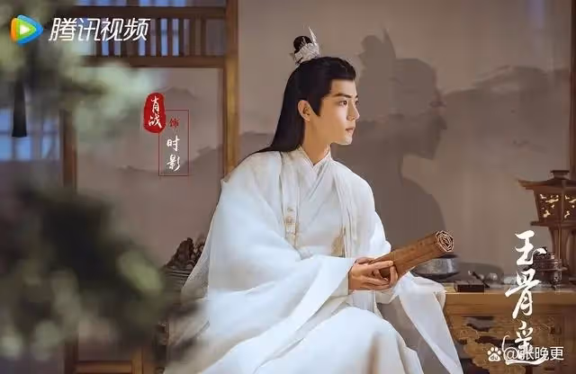 馬上開播!肖戰新劇來襲,兩位男配都是熟人,錦衣之下的他太帥了