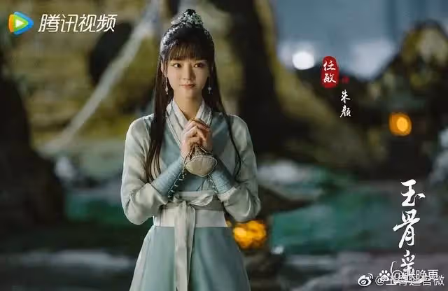 馬上開播!肖戰新劇來襲,兩位男配都是熟人,錦衣之下的他太帥了