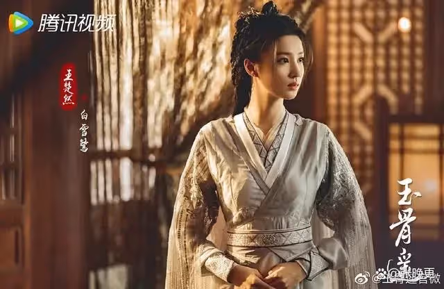 馬上開播!肖戰新劇來襲,兩位男配都是熟人,錦衣之下的他太帥了