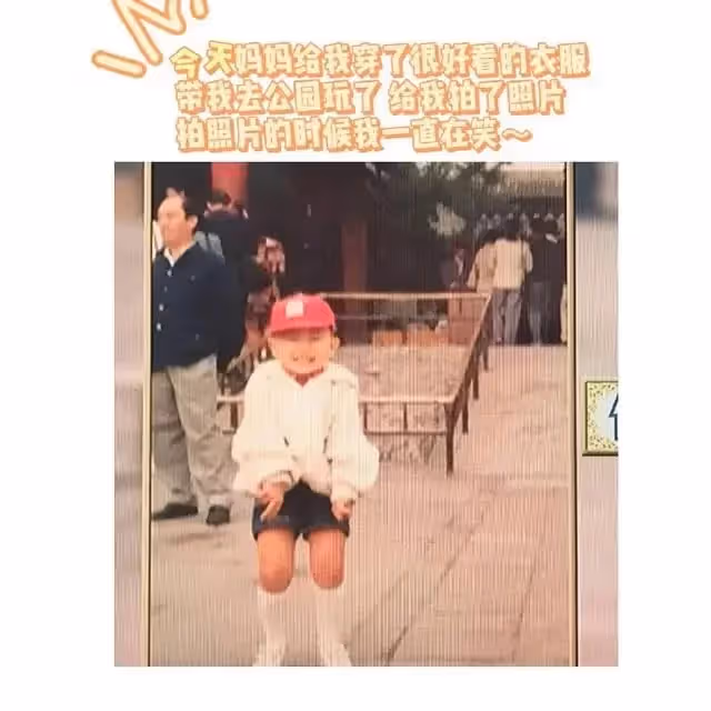 任嘉倫整容?來看看從小到大的大帥哥吧