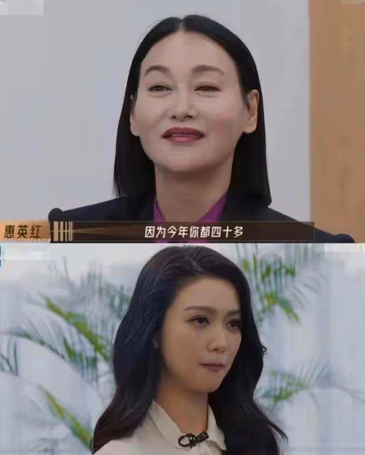 香港凍齡女神深夜直播吃方便麵,卻遭網友質疑假吃:視頻編輯過