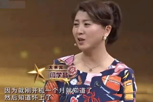 閆學晶泰國度假太低調,打扮樸素似路人,兒媳產子住豪華月子中心