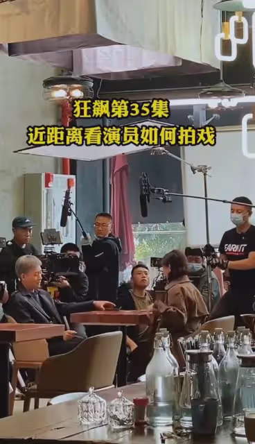 高群書證實《國家行動》無法播出,再度內涵《狂飆》後狂刪動態