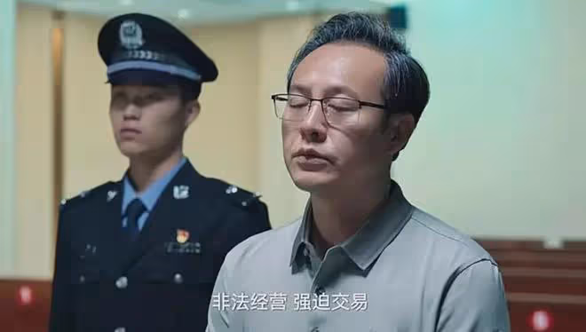《狂飆2之高啟蘭復仇記》跨國女毒梟,千里追黃瑤,安欣重披戰衣