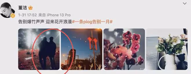 世紀大和解!潘粵明為兒子慶生被前妻董潔評價,離婚十年首次互動