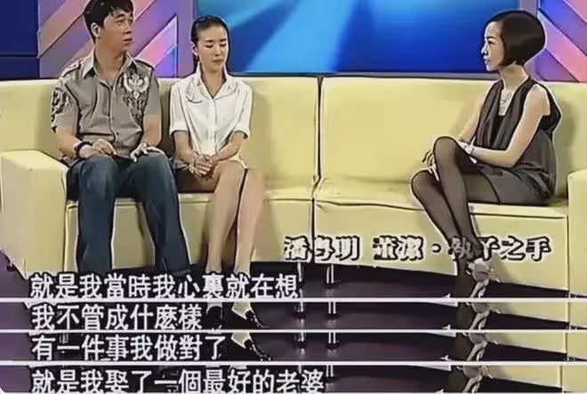 世紀大和解!潘粵明為兒子慶生被前妻董潔評價,離婚十年首次互動