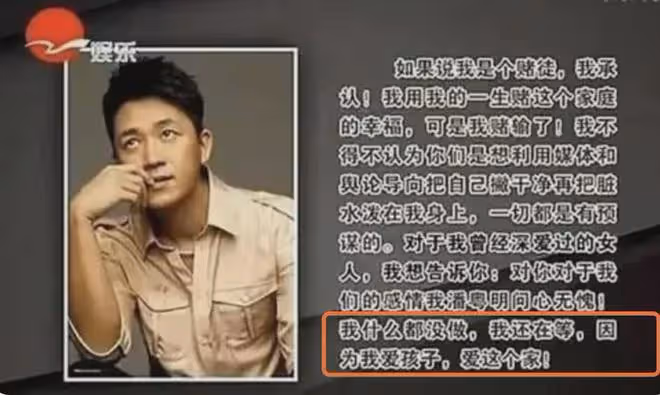 世紀大和解!潘粵明為兒子慶生被前妻董潔評價,離婚十年首次互動