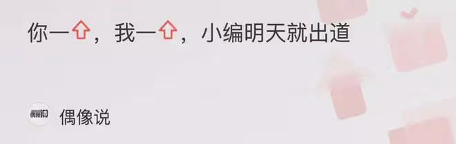 世紀大和解!潘粵明為兒子慶生被前妻董潔評價,離婚十年首次互動