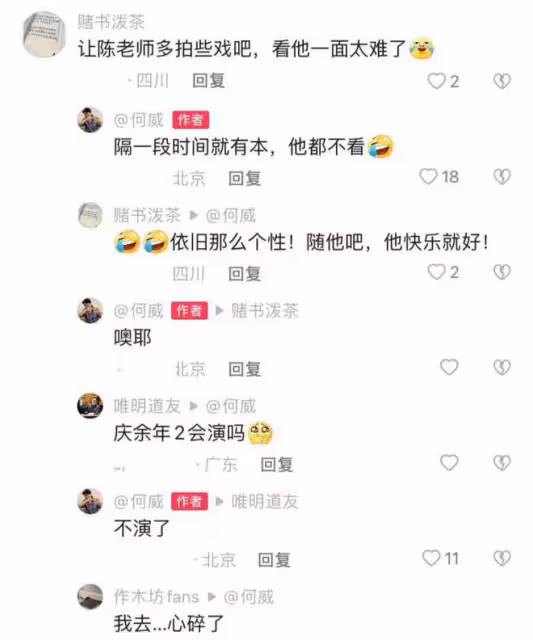 67歲陳道明駕豪車聚餐,兩鬢斑白男神魅力不減,與友交談氣場強大