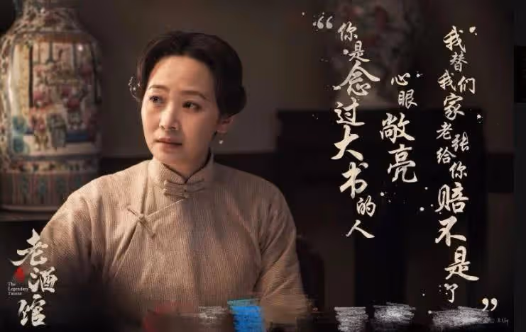 40歲「程程」曲柵柵秀恩愛,陪黃海波打高爾夫,相信他是正直之人