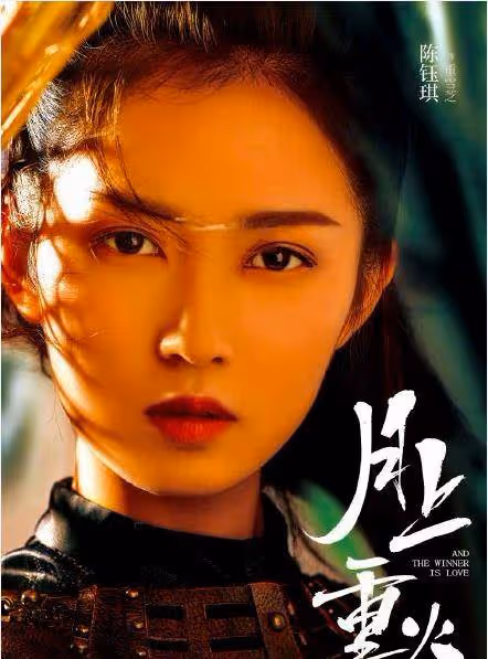 高人氣待播古裝劇,共十部,哪一部最有爆相?羅雲熙主演的占兩部