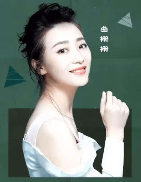 程程扮演者曲柵柵走紅!與老公黃海波秀恩愛,男方敷衍女方尬笑