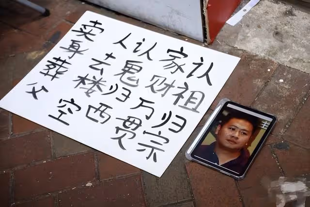 《狂飆》大熱!女子香港街頭賣身葬導演?她與徐紀周導演有何關係