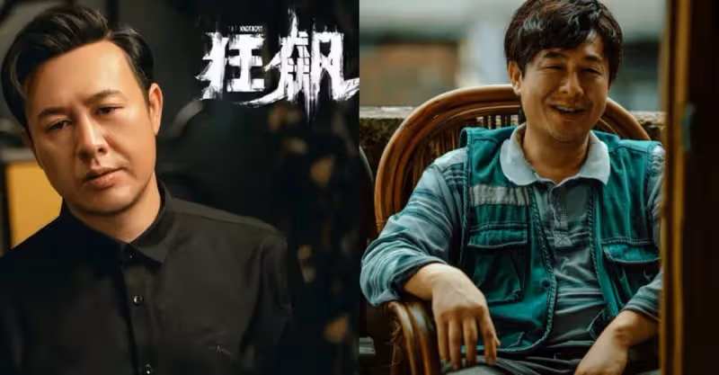 張頌文3年被拒840次，被嘲像侏儒窮到吃剩菜，如今靠《狂飆》爆火
