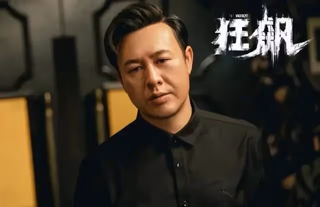 張頌文3年被拒840次,被嘲像侏儒窮到吃剩菜,如今靠《狂飆》爆火