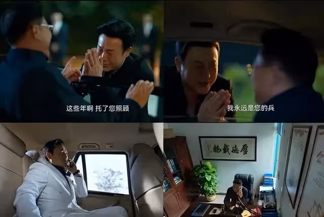 張頌文3年被拒840次,被嘲像侏儒窮到吃剩菜,如今靠《狂飆》爆火
