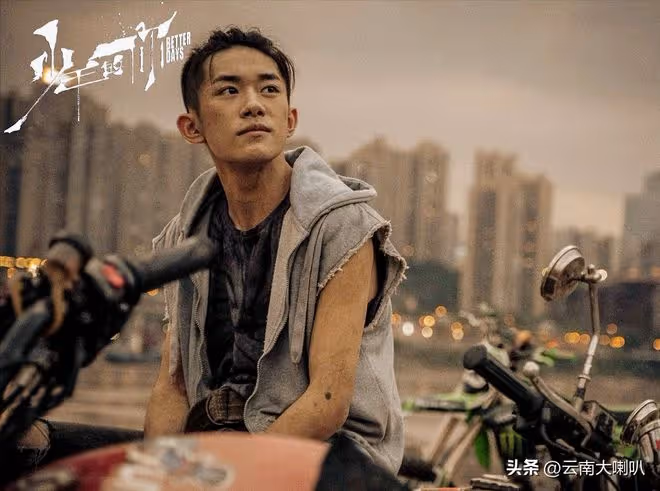 狂飆里是戀叔典範,現實中是扶弟達人,隆妮:我要給易烊千璽買島