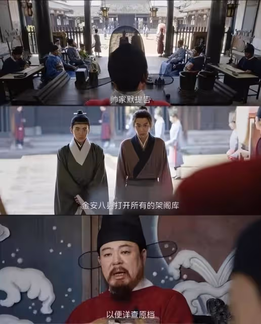 謝謝張若昀！看了《顯微鏡下的大明》故事梗概，拯救了我的空窗期