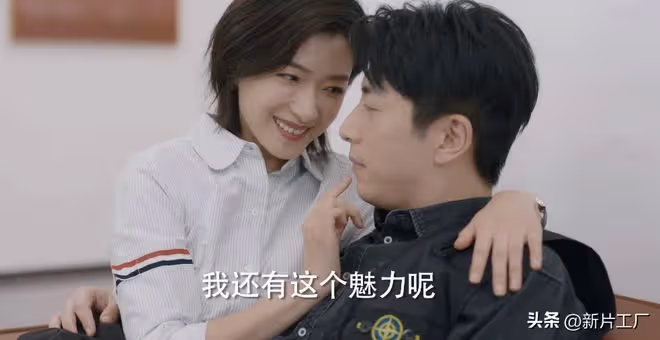 40歲萬茜操作太「橫」,跟34歲白客演夫妻,新劇熱度干到3億!