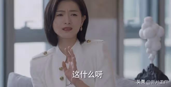 40歲萬茜操作太「橫」,跟34歲白客演夫妻,新劇熱度干到3億!