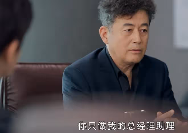 《打開生活的正確方式》看懂趙顯的挽留,才明白冬曉為何堅決離開