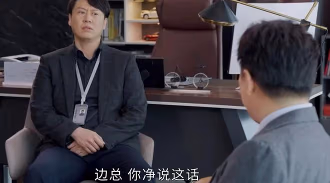 《打開生活的正確方式》看懂趙顯的挽留,才明白冬曉為何堅決離開