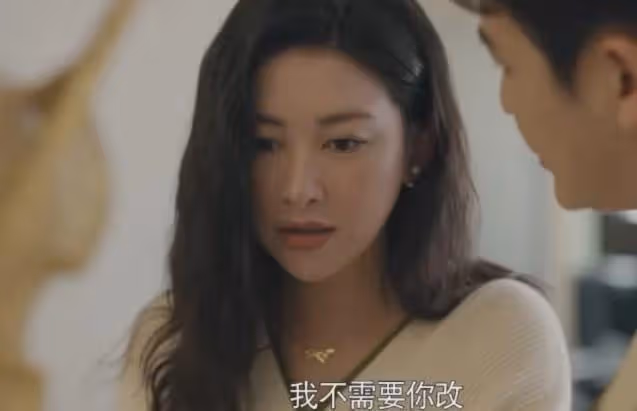 《打開生活的正確方式》看懂趙顯的挽留,才明白冬曉為何堅決離開