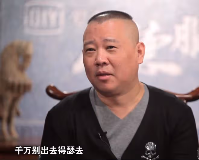 岳雲鵬罕見發文感謝郭德綱,短短215字,卻值得曹雲金學一輩子