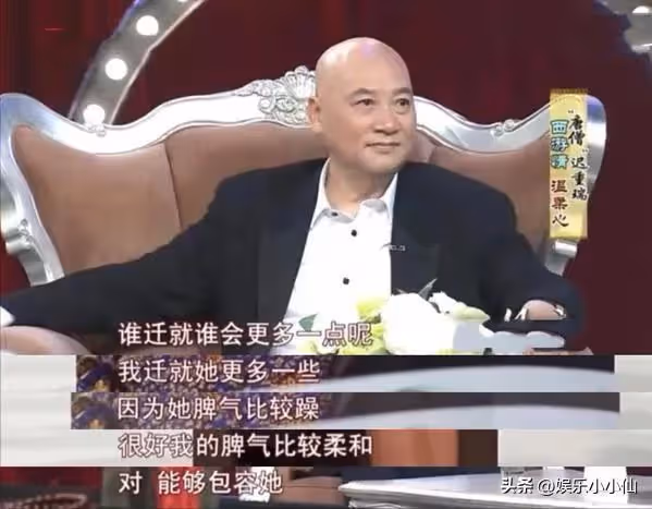 遲重瑞夫婦緬懷星雲大師,陳麗華淚流不止,遲重瑞上前安慰妻子