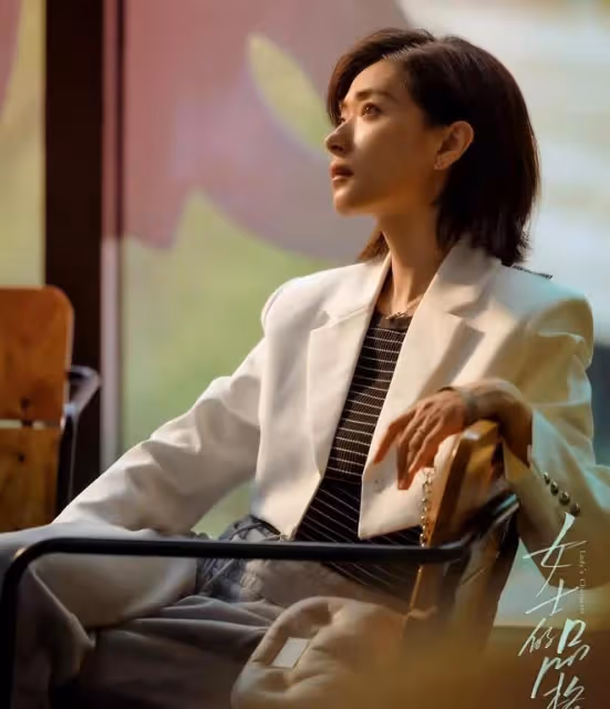 《女士的品格》：同樣演「女高管」，劉敏濤、萬茜對比，差異明顯