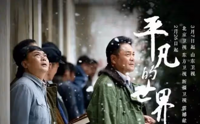 痴情漢尤勇智:被許晴拋棄八年不敢戀愛,娶小10歲嬌妻終獲幸福