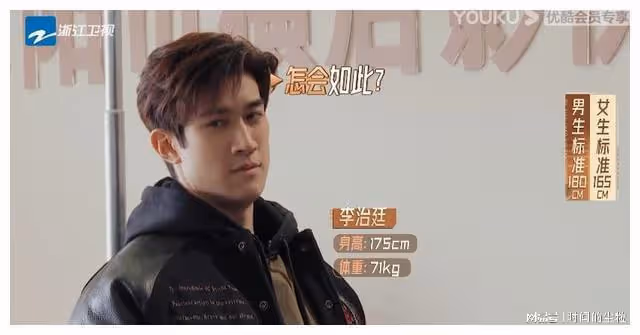 女明星冬天穿羽絨服還能這麼瘦,刷新了我對女明星體重的認知