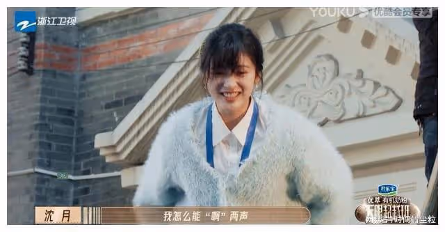 女明星冬天穿羽絨服還能這麼瘦,刷新了我對女明星體重的認知