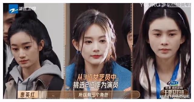 女明星冬天穿羽絨服還能這麼瘦,刷新了我對女明星體重的認知