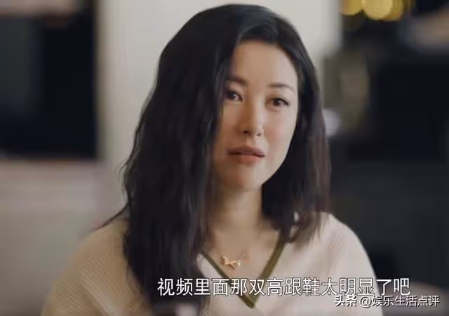 打開生活的正確方式:趙顯出軌露馬腳,冬曉分手疑是患有癌症晚期