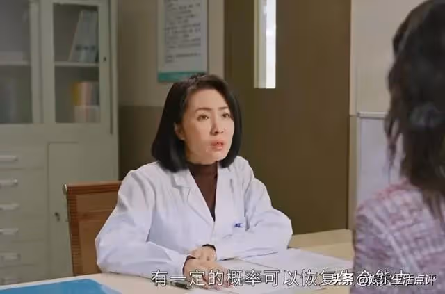 打開生活的正確方式:趙顯出軌露馬腳,冬曉分手疑是患有癌症晚期