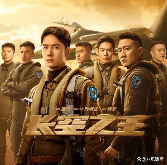 王一博大片資源不斷,肖戰卻仿佛「消失」,陳情令cp差距這麼大?