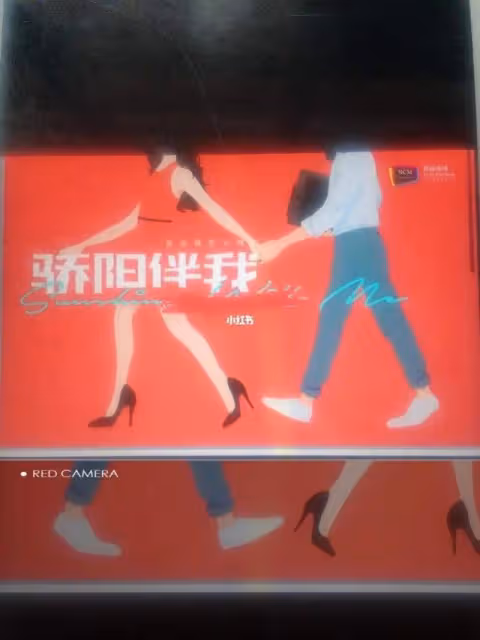 王一博大片資源不斷，肖戰卻仿佛「消失」，陳情令cp差距這麼大？