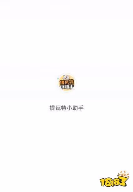 原神米游社怎麼評估聖遺物 米游社評估聖遺物方法分享