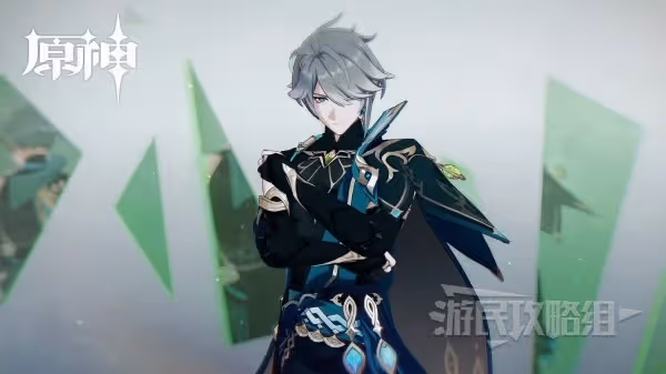 《原神》3.4版本角色節奏榜