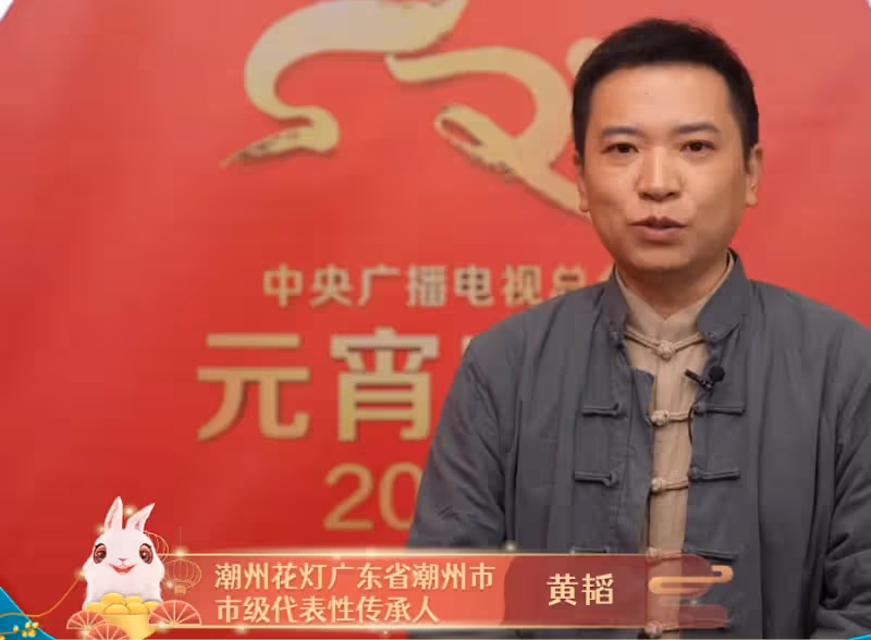 央視隔空打臉韓國偷文化!晚會宣傳燈會和非遺,湯唯外網也發了