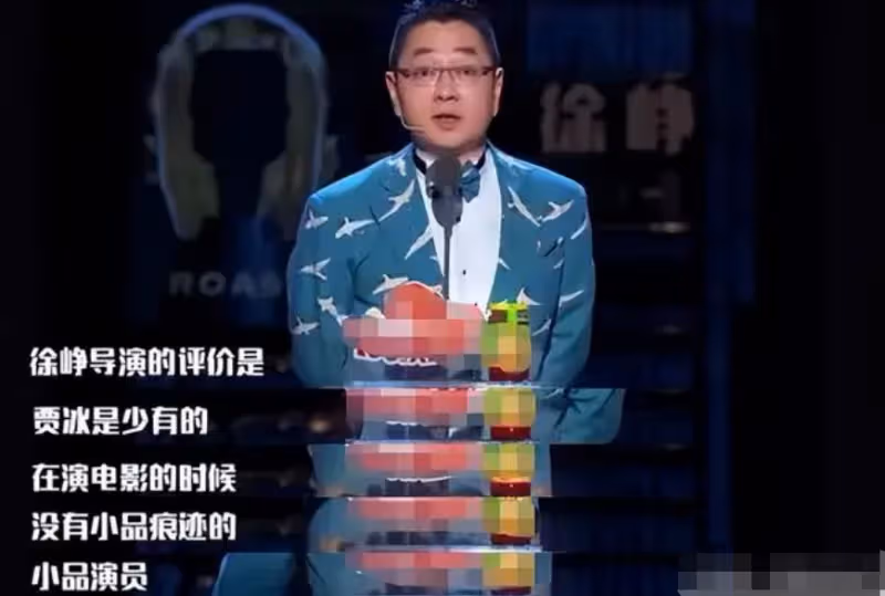 「徐江」賈冰在瀋陽老家遭圍堵!吃路邊攤鬍子拉碴,觀眾見了就想笑