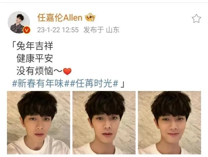 頂流任嘉倫在土耳其的帥氣大片