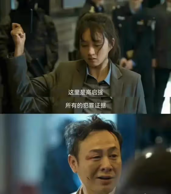 《狂飆》結局太倉促:陳書婷的死和兒子有關,最大保護傘出乎意料