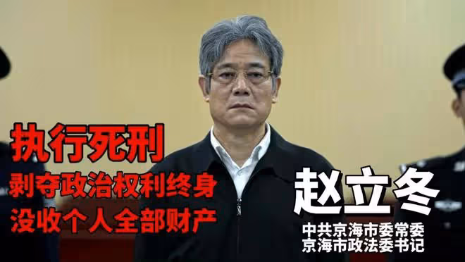 《狂飆》結局太倉促:陳書婷的死和兒子有關,最大保護傘出乎意料