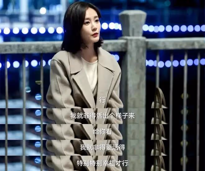 《狂飆》結局太倉促:陳書婷的死和兒子有關,最大保護傘出乎意料